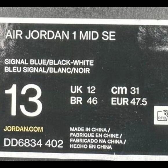 Nike Air Jordan 1 Mid SE \